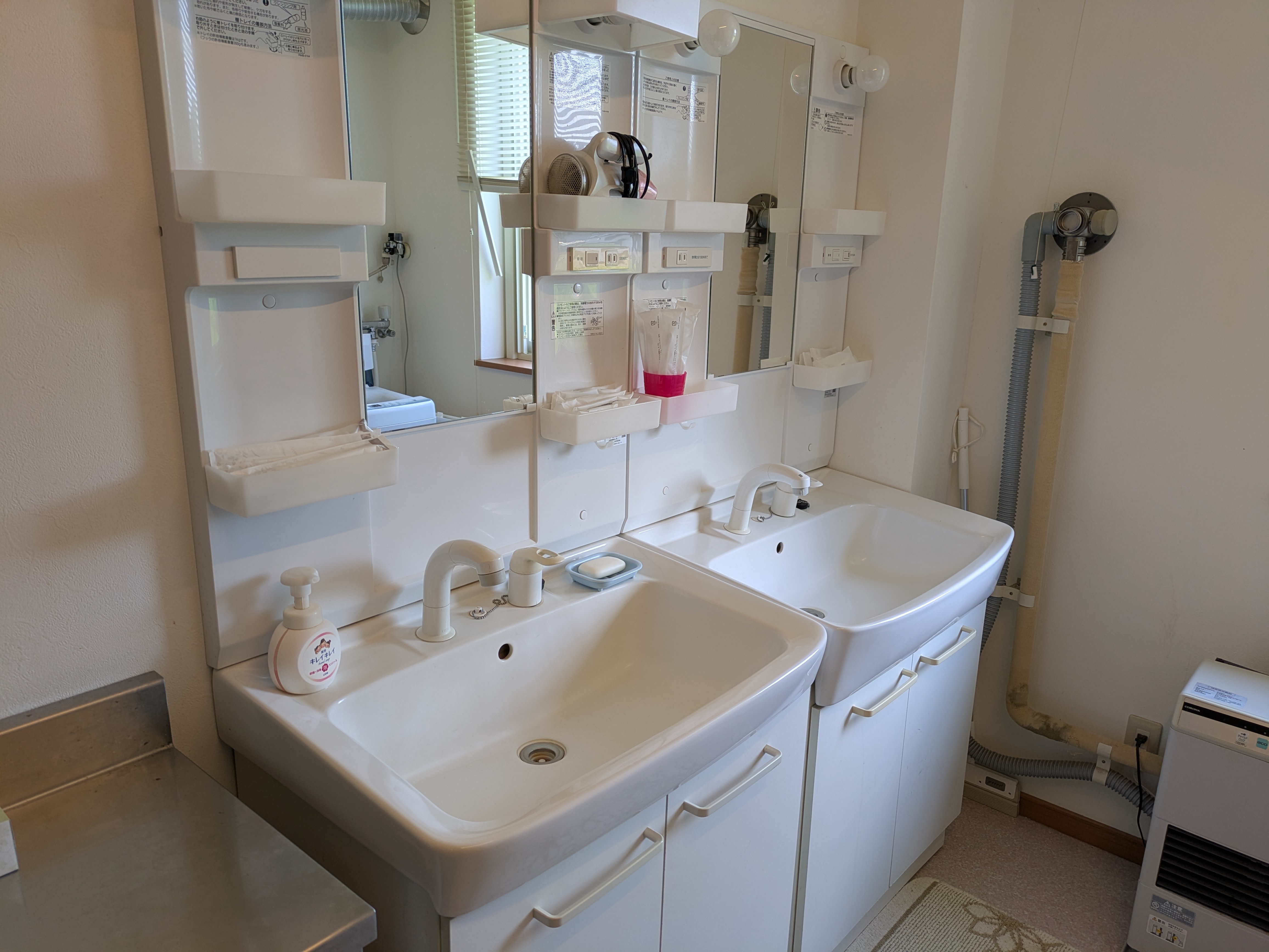 independent wash basin