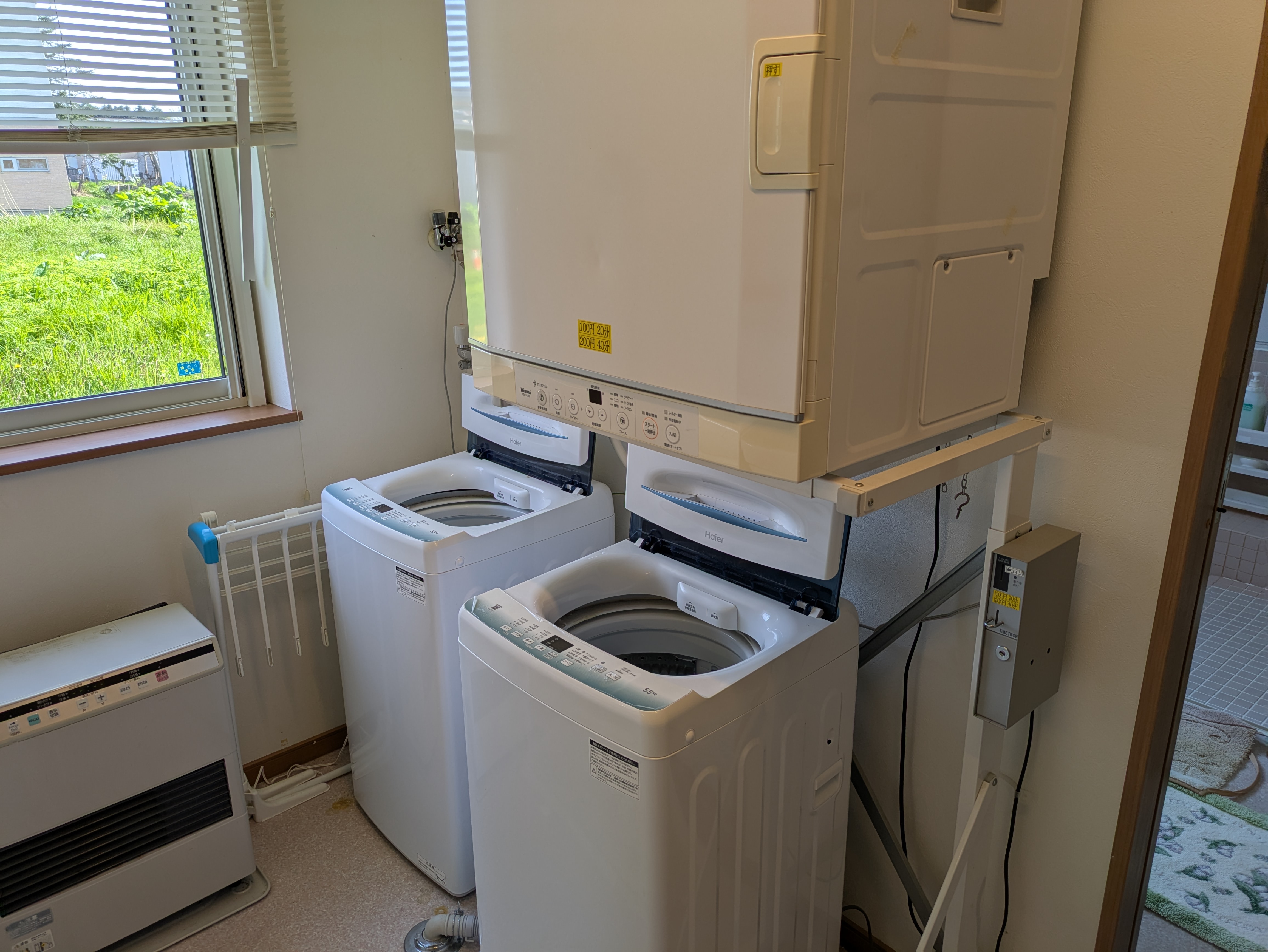 washing machine/drying machine