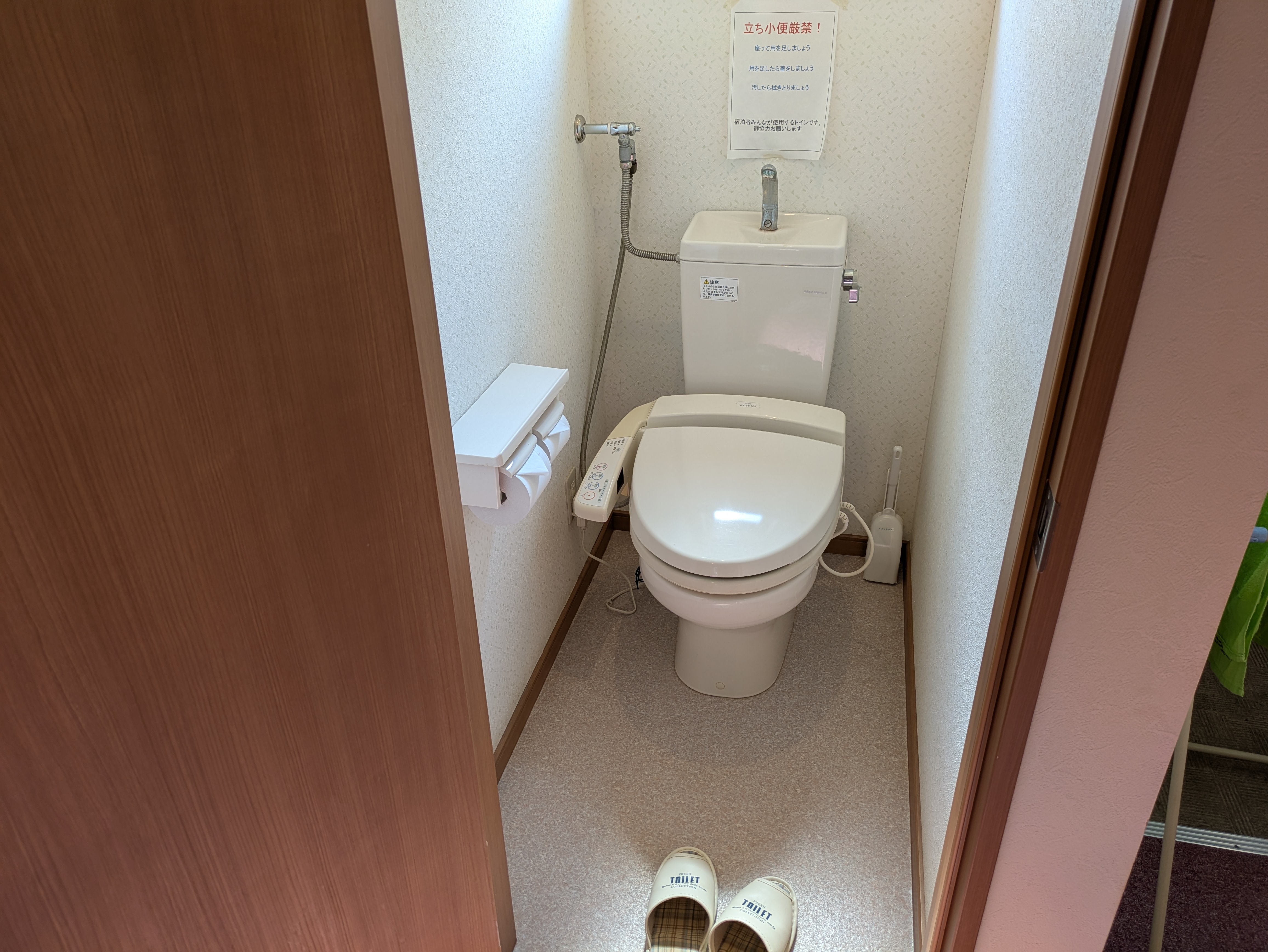 Shared toilet with washlet